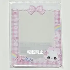 Item thumbnail for item c35fb5ee-95c5-4d6e-92c3-aca24931558a