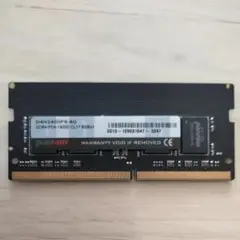 パトリアム DDR4 8GB メモリ D4N2400PS-8G