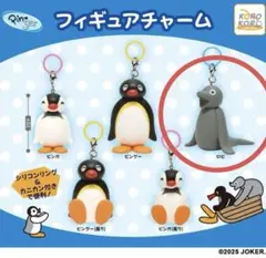 Item thumbnail for item 49364c33-397d-4b7d-a6f7-200d87fdb7d9