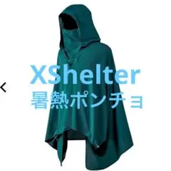 Item thumbnail for item 8864d3a5-1bac-443a-8cb9-79b7e206cfbf