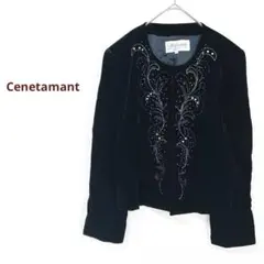 Item thumbnail for item 1d533437-a659-4d52-9d19-420e1e1d004f