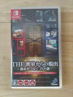《新品・未開封》THE 密室からの脱出 ～運命をつなぐ35の謎～　Switch