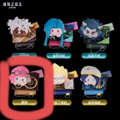 アーケイン ぬいぐるみのバッジ arcane lol VI