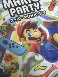 スーパーマリオパーティ Nintendo Switch