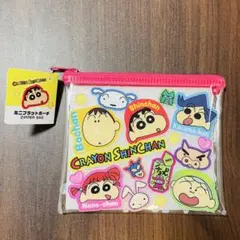 【新品】クレヨンしんちゃん ミニフラットポーチ かすかべ防衛隊 ぶりぶりざえもん