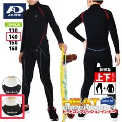 Item thumbnail for item 43a73152-743b-49ac-894b-cb31967b269d