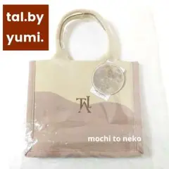 新品 yumi ニット素材スクエアトートバッグ ピンク 韓国風 TAL しまむら