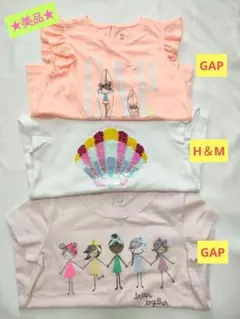 ☆美品☆女の子☆Tシャツ3点セット