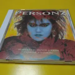 PERSONZ ROMANTICREVOLUTION POWER PASSION