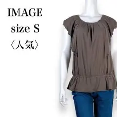 Item thumbnail for item 59b25ce2-2e35-466c-b32f-9b2417f8c19f