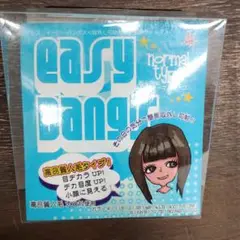 Item thumbnail for item 99373521-2e29-40a8-b5ec-fd5e401f7058