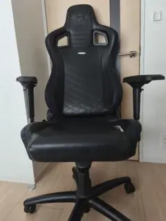 Noblechairs 高性能チェア EPIC（エピック）