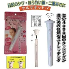 Item thumbnail for item ca787a1c-1c50-4fee-a4df-6205a003f412