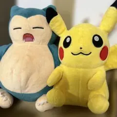 ピカチュウ、カビゴン　ぬいぐるみ 2体セット
