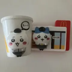 ちいかわ ハッピーセット
