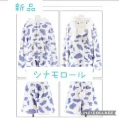 Item thumbnail for item a8e78299-ef7a-4e48-8ecf-8cf5dad92793