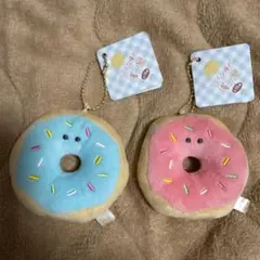 つぶらな瞳のドーナツぬいぐるみ2個セット
