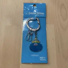 【匿名配送】新品未開封 スマイルスライム メタルキーリング キングスライム