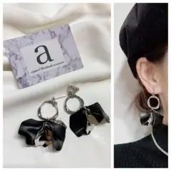 Item thumbnail for item ed57bf01-fa90-4c5a-a87c-3e6067824fad