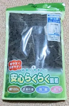 Item thumbnail for item c9587862-3116-49eb-a798-5c82587c0626