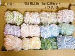 Item thumbnail for item 2515c36d-8442-439d-ba1e-be34bd2260a3