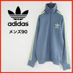 Item thumbnail for item ea72b3a3-1910-41cb-8eb3-7dc936d2492e