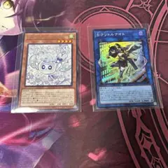 遊戯王　OCG マルチャミー・フワロス　S:Pリトルナイト　まとめ売り