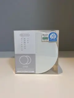 Item thumbnail for item 5a8d8a7b-b34f-477c-809f-6000fe99d0e3