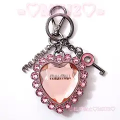 【未使用に近い】miumiu クリスタル ハート チャーム キーホルダー ピンク