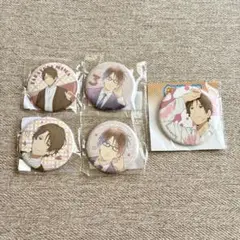 クールドジ男子　三間貴之　缶バッジセット