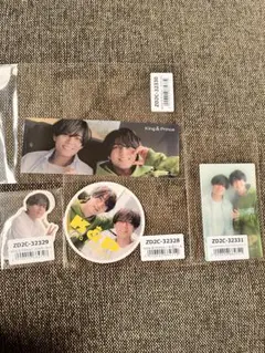 King & Prince キンプリ ドームお祝い特典　セット