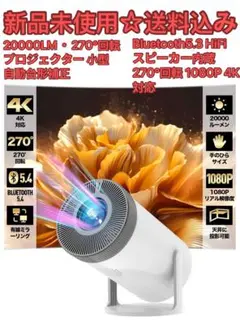 Item thumbnail for item a7912942-2aba-45a3-b782-8c9249923560