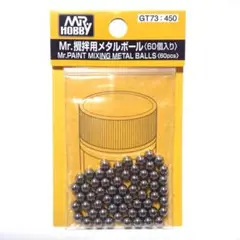 Item thumbnail for item a815a918-5d86-4167-a458-4ba2ab9992d3