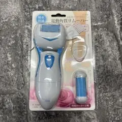 Item thumbnail for item 8e0dd53e-dd5b-4c5f-b71d-6e6af44b6547