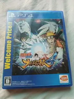 ナルティメットストーム4 ナルト疾風伝　PS4