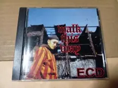 ecd wall this way