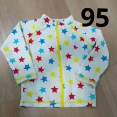 Item thumbnail for item 0d452e4d-f510-4c26-842c-d8ebba35cad2