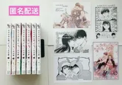 ひかえめに言っても、これは愛 1巻〜7巻 藤もも デザート