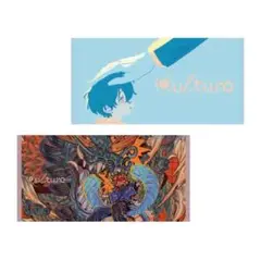 Item thumbnail for item c6fd8c0d-6198-4a0f-904d-65f6666feba2