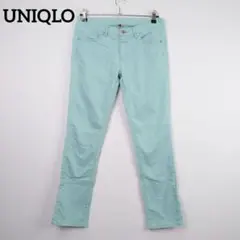 美品☆UNIQLO カラーパンツ ミントグリーン スキニーフィットストレート