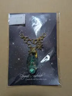 【灯蔵】「いろどり狐　雪」【レジン】
