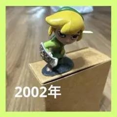 2002 ゼルダ ファンブック付属フィギュア