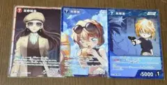 名探偵コナンカード　TCG SR宮野明美　RP灰原哀
