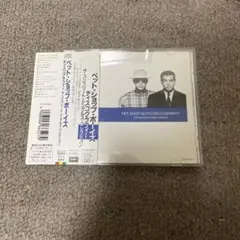 PET SHOP BOYS DISCOGRAPHY ペットショップボーイズ