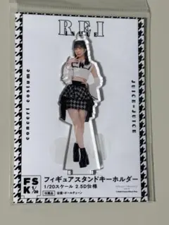 2025年最新】a_井上玲音の人気アイテム - メルカリ