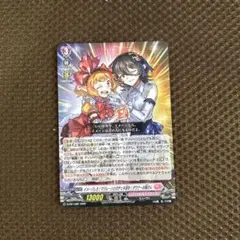 コロコロコミック付録