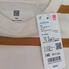 UNIQLO エアリズムコットン Tシャツ 160