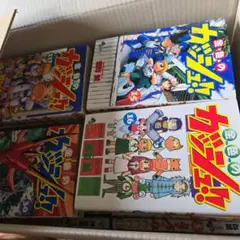※専用　ガッシュベルセット