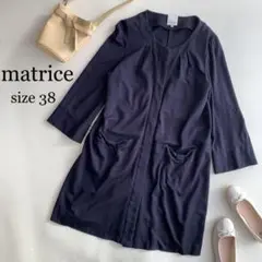 matrice VOICEMAIL ノーカラー　コート　ジャケット　リボン　38