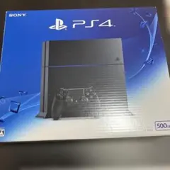 PlayStation 4 本体 500GB Jet Black おまけ付き